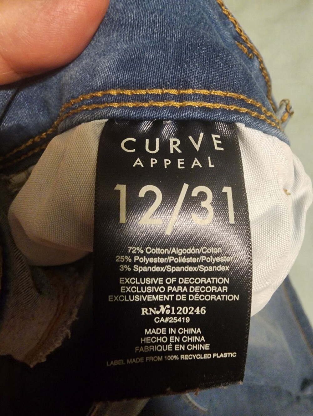 Super Stetchy Jean Shorts By Curve Appeal - Picture 2 of 8
